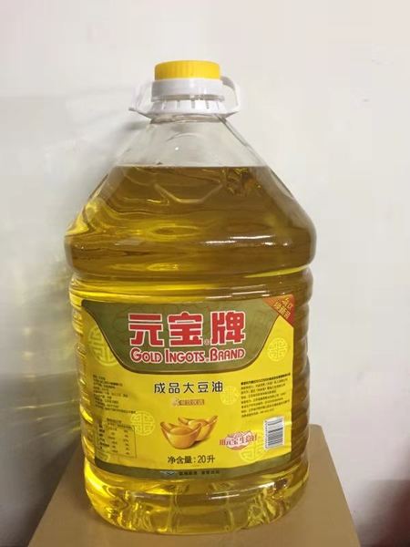 深圳菜鲜生配送-粮油产业加速走向品牌化